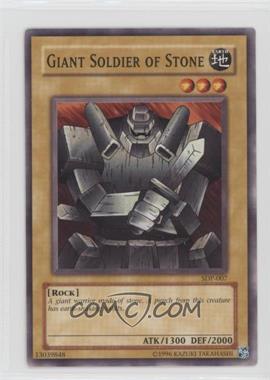 2003 Yu-Gi-Oh! Starter Deck Pegasus - [Base] - Unlimited #SDP-007 - Giant Soldier of Stone