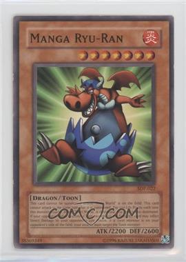 2003 Yu-Gi-Oh! Starter Deck Pegasus - [Base] - Unlimited #SDP-022 - Manga Ryu-Ran