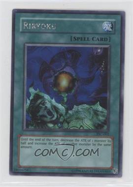 2003 Yu-Gi-Oh! The Sacred Cards - Gameboy Advance Promos #TSC-002 - Riryoku [Good to VG‑EX]