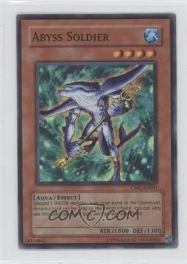 2004 Yu-Gi-Oh! Capsule Monster Coliseum - Playstation 2 Promos #CMC-EN001 - Abyss Soldier