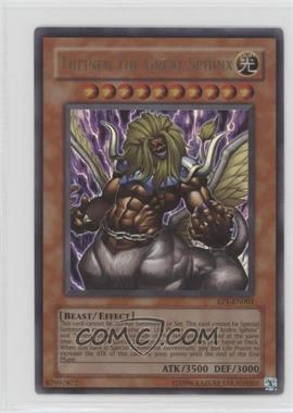 2004 Yu-Gi-Oh! Exclusive Pack - - Pyramid of Light Movie [Base] #EP1-EN001 - Theinen the Great Sphinx (UR) [Noted]