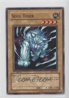 2004 Yu-Gi-Oh! Invasion of Chaos - [Base] - 1st Edition #IOC-003 - Soul Tiger [Noted]