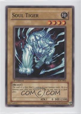 2004 Yu-Gi-Oh! Invasion of Chaos - [Base] - 1st Edition #IOC-003 - Soul Tiger