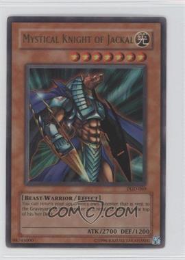 2004 Yu-Gi-Oh! Pharonic Guardian - Booster Pack [Base] - Unlimited #PGD-069 - Mystical Knight of Jackal