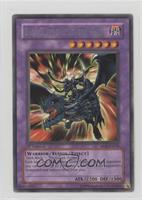 Dark Blade the Dragon Knight (Rare)