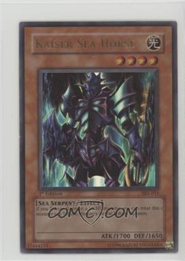 2004 Yu-Gi-Oh! Starter Deck Kaiba Evolution - [Base] - 1st Edition #SKE-015 - UR - Kaiser Sea Horse