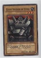 Giant Soldier of Stone [Noted]