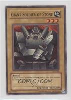 Giant Soldier of Stone [EX to NM]