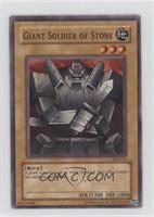 Giant Soldier of Stone