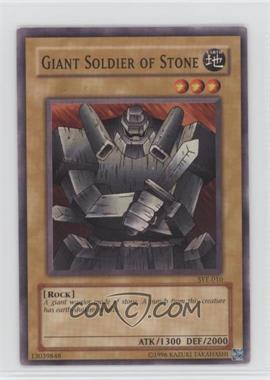 2004 Yu-Gi-Oh! Starter Deck Yugi Evolution - [Base] - Unlimited #SYE-010 - Giant Soldier of Stone