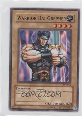 2004 Yu-Gi-Oh! Starter Deck Yugi Evolution - [Base] - Unlimited #SYE-014 - Warrior Dai Grepher