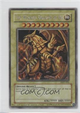 2004 Yu-Gi-Oh! The Dawn of Destiny - X-Box Promos #DOD-001 - The Winged Dragon of Ra