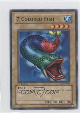 2005 Yu-Gi-Oh! Fury From the Deep - Structure Deck [Base] - Spanish 1st Edition #SD4-EN002 - 7 Colored Fish