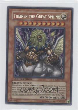 2005 Yu-Gi-Oh! Master Collection - Volume 2 Limited Edition Promos #MC2-EN006 - Theinen the Great Sphinx