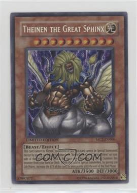 2005 Yu-Gi-Oh! Master Collection - Volume 2 Limited Edition Promos #MC2-EN006 - Theinen the Great Sphinx