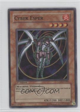 2006 Yu-Gi-Oh! - Cyberdark Impact - [Base] - 1st Edition #CDIP-EN005 - SR - Cyber Esper