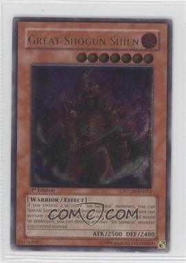 2007 Yu-Gi-Oh! Strike of the Neos - Booster Pack [Base] - 1st Edition #STON-EN013.2 - Great Shogun Shien (Ultimate Rare)