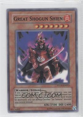2007 Yu-Gi-Oh! Strike of the Neos - Booster Pack [Base] - Unlimited #STON-EN013.1 - Great Shogun Shien (Super Rare)