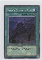Shien's Castle of Mist