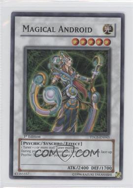 2008 Yu-Gi-Oh! - The Duelist Genesis - [Base] - 1st Edition #TDGS-EN043 - SR - Magical Android