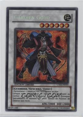 2008 Yu-Gi-Oh! Series 5 - Collectors Tins Limited Edition Promos - French #CT05-FRS03 - Goyo Guardian
