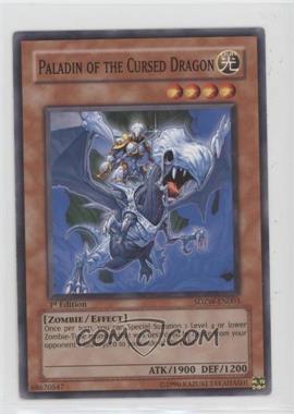 2008 Yu-Gi-Oh! Zombie World - Structure Deck [Base] - 1st Edition #SDZW-EN003 - Paladin of the Cursed Dragon