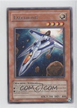 2009 Yu-Gi-Oh! - Ancient Prophecy - [Base] - Unlimited #ANPR-EN039 - Falchionβ (Rare)