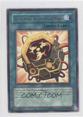 2009 Yu-Gi-Oh! - Raging Battles - [Base] - Unlimited #RGBT-EN055 - Iron Core of Koa'ki Meiru