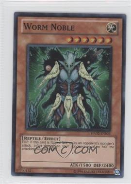 2010 Yu-Gi-Oh! Hidden Arsenal 2 - Booster Pack [Base] - Unlimited #HA02-EN025 - Worm Noble