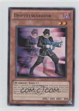 2011 Yu-Gi-Oh! Storm of Ragnarok - Booster Pack [Base] - Unlimited #STOR-EN002 - Doppelwarrior