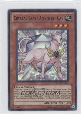 2012 Yu-Gi-Oh! Ra Yellow - Mega-Pack [Base] - Unlimited #RYMP-EN041 - Crystal Beast Amethyst Cat