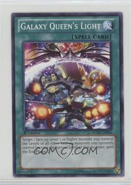 2012 Yu-Gi-Oh! Return of the Duelist - Booster Pack [Base] - 1st Edition #REDU-EN056 - Galaxy Queen's Light