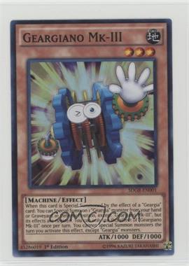 2014 Yu-Gi-Oh! Geargia Rampage - Structure Deck [Base] - 1st Edition #SDGR-EN001 - Geargiano MK-III