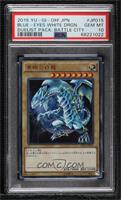 Blue-Eyes White Dragon [PSA 10 GEM MT]