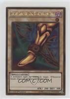 Right Leg of the Forbidden One [EX to NM]