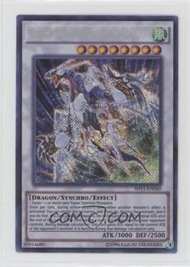 2016 Yu-Gi-Oh! - Shining Victories - [Base] - Unlimited #SHVI-EN049 - Crystal Wing Synchro Dragon