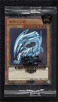 20th Secret Rare - Blue-Eyes White Dragon